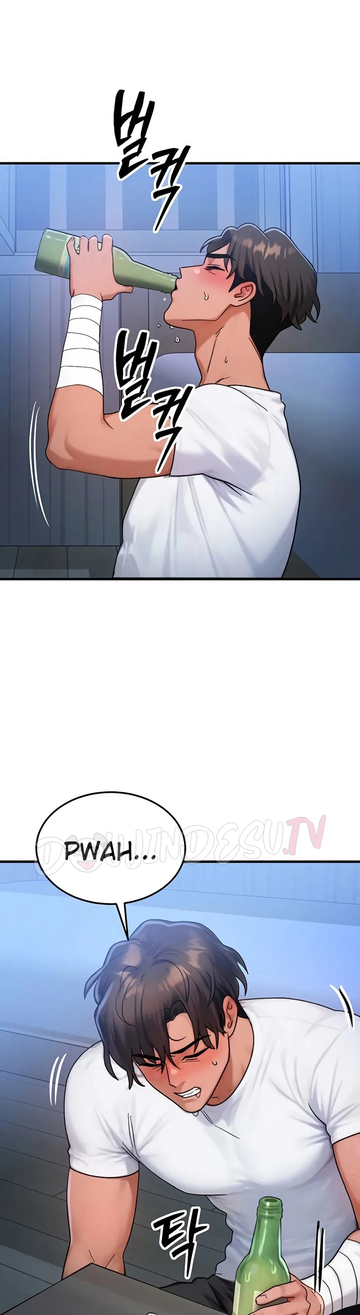 My Body Got Switched - Page 11